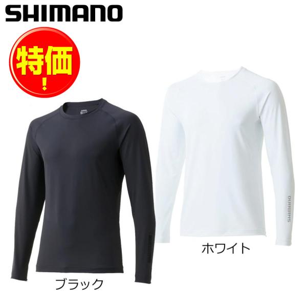 シマノ サンプロテクションインナーシャツ IN-006V（特価販売）