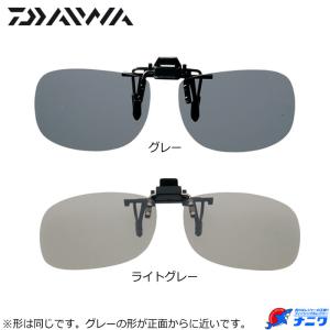 シマノ（SHIMANO） 偏光サングラス クリップオングラスTAC HG-019P