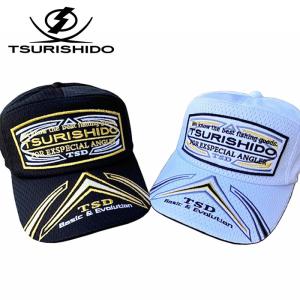 TSURISHIDO フィッシングキャップ 3点セット TSURISHIDO フィッシング