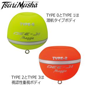 シマノ（SHIMANO） 【シマノ純正】 夢屋 14ステラ4000 PE1215スプール
