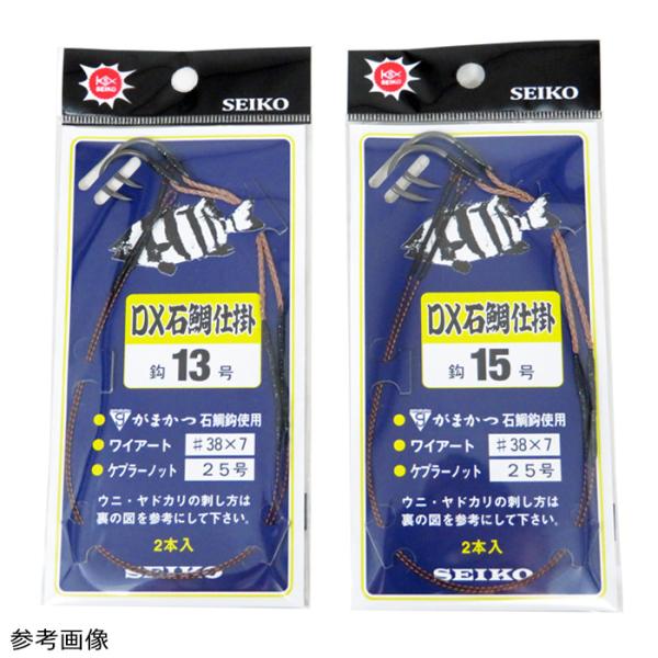 セイコー DX石鯛仕掛 1本鈎