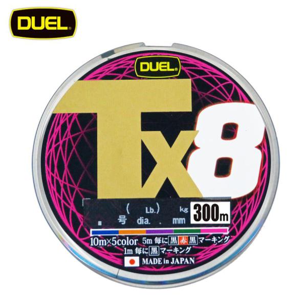 DUEL Tx8 5カラー 300m