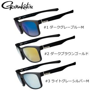 Gamakatsu（がまかつ） 偏光サングラス(オーバーグラス) GM-1785