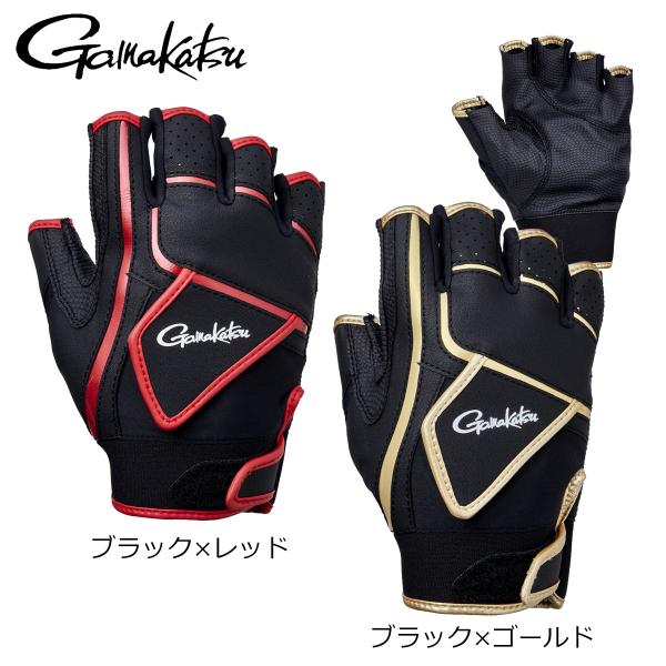 がまかつ CORDURA トーナメントグローブ(5本切) GM7293