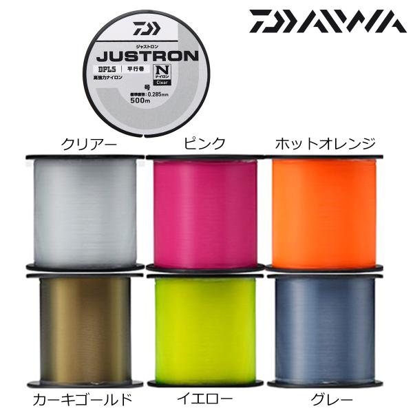 ダイワ ジャストロン 2.5号 500m