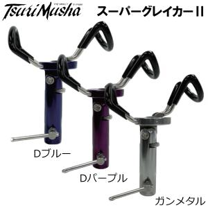 LUXXE Gamakatsu(がまかつ) LUXXE(ラグゼ) DAIDARA(ダイダラ) B78H