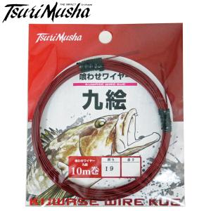シマノ（SHIMANO） 22 セフィアBB S76ML : ナニワ釣具 Yahoo!店 - 通販