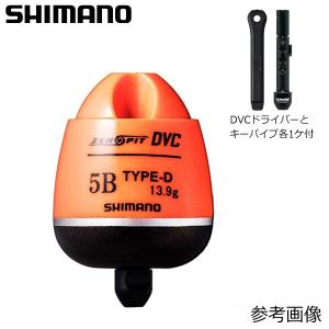 シマノ（SHIMANO） ツインパルサー SZII 2号 485/520 : 釣具のFTO