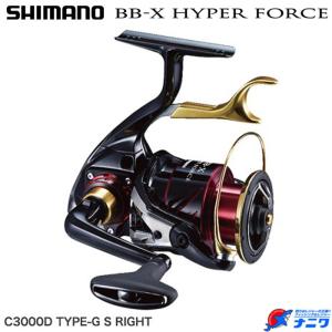 シマノ 17 BB-Xハイパーフォース C3000D TYPE-G SUT 右ハンドル