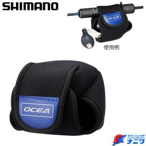 シマノ 釣り リール収納ケースの商品一覧 フィッシングバッグ ケース 釣り アウトドア 釣り 旅行用品 通販 Yahoo ショッピング