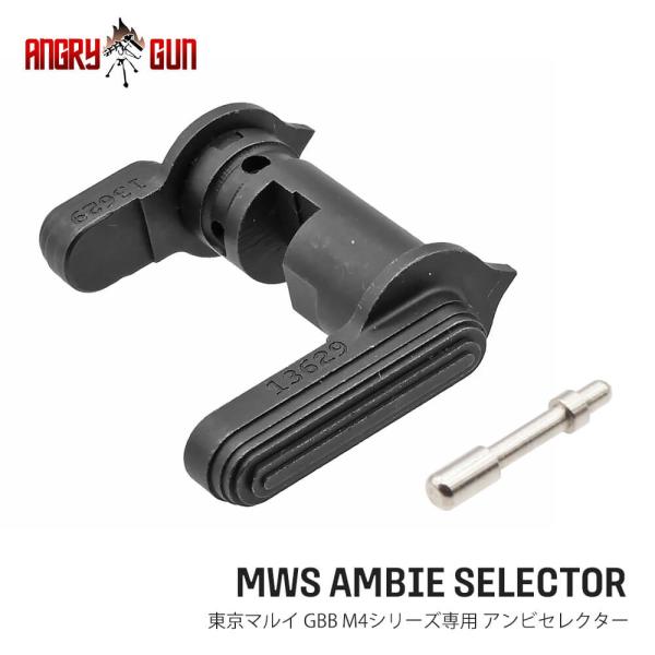 Angry Gun 製  東京マルイ GBB M4 シリーズ 対応 COLT タイプ アンビ セレク...