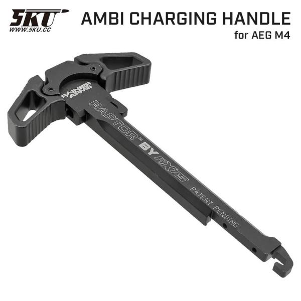 5KU 製  電動ガン M4/M16シリーズ対応 RAPTOR チャージングハンドル AXTS リア...