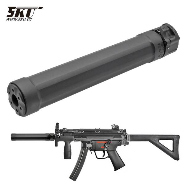 5KU 製 次世代 電動ガン VFC MP5シリーズ専用 SFタイプ Ryder-9 サイレンサー ...