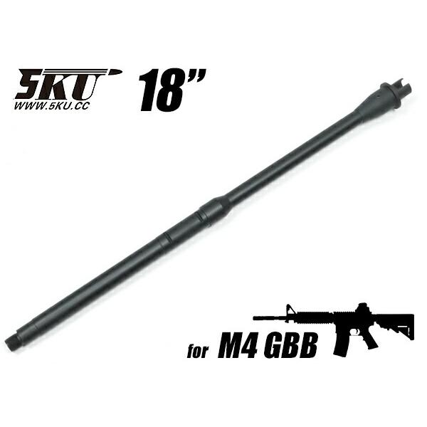 5KU 製 MWS M4 メタル アウターバレル 18インチ アルミ 製 東京マルイ MWS GBB...