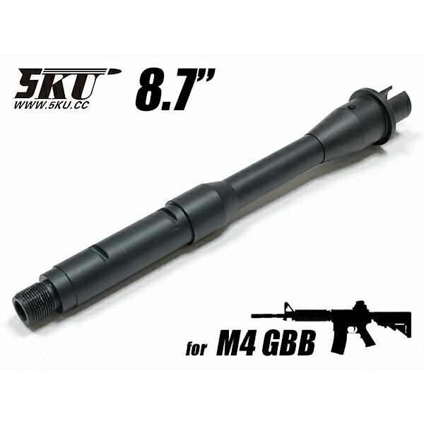 5KU 製 MWS M4 メタル アウターバレル 8.7インチ アルミ 製 東京マルイ MWS GB...