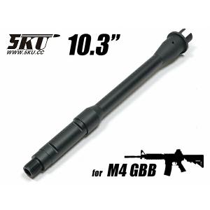 C&C マルイG17G5用KKMタイプアウターバレル&コンプセット(BK) [CCT0204