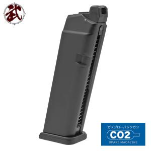 GHK HK416/M4 V3 ガスブローバックシリーズ用 HK416 タイプ 32連