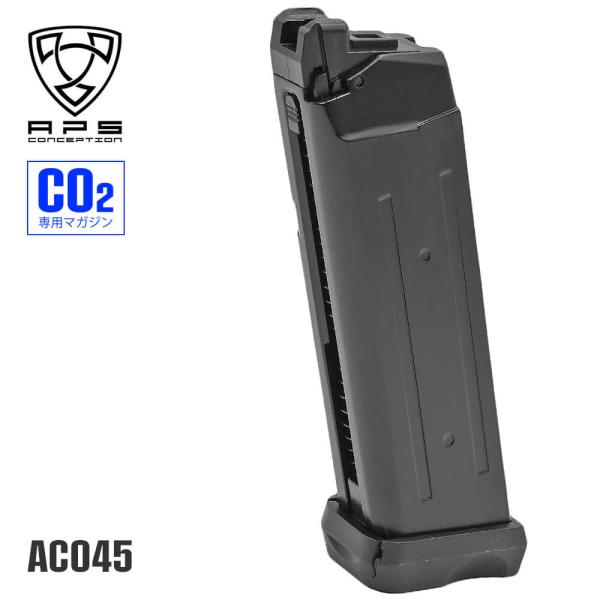 APS 製 ガスブローバック ハンドガン 用 23連 CO2 マガジン D-mod  Co2 BK ...