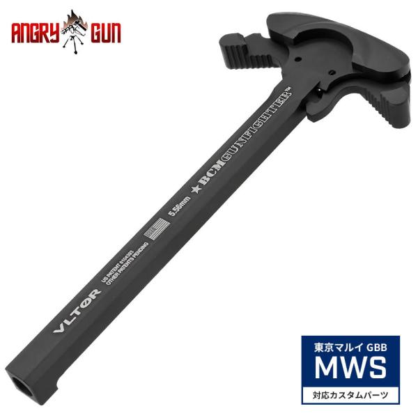 Angry Gun 製 東京マルイGBB M4シリーズ対応 VLTOR/BCMタイプ ガンファイター...