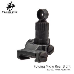 T-N.T. SRS-A1/A2/HTI用 TERMINATOR チャンバーキット APS-X HOP-UP