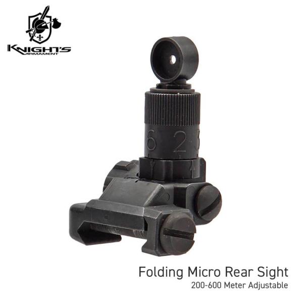 ARTS AIRSOFT 製 KAC正式ライセンス 200-600M フォールディング リアサイト ...