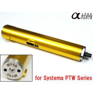 PTW トレポン従来型シリンダー Alpha Parts 製 トレポン PTW M4 M90 シリンダーセット(10.5inch