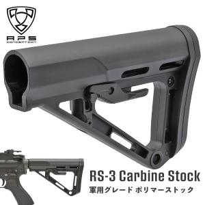 【 APS 製】 RS-3 カービンストック ポリファイバー樹脂 QDスリングマウント バッテリークイックアクセス搭載 | 東京マルイ 電動ガン M4 M16 HK416 AK GBB｜naniwabase