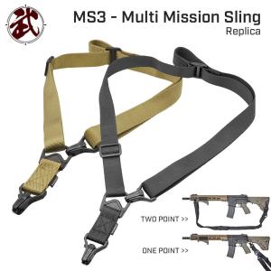 実物スリングスイベル 実物 MAGPUL QD Sling Swivel (QDスリング