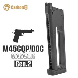 【 CARBON8 製 】 放出バルブ 緩み防止第2世代マガジン カーボネイト M45シリーズ専用 26連 Co2 スペアマガジン Gen.2 マガジン カーボン8｜naniwabase