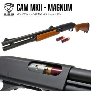 最新 ロット Carbon8 M45 CQP カーボネイト Co2 ガスガン GBB ガス