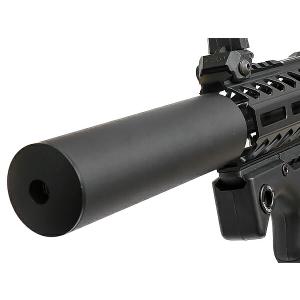 BIGDRAGON SilencerCo Ospreyタイプサプレッサー 8inch (14mm逆