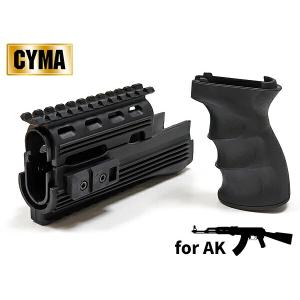 MAGPUL（マグプル） 実物 MOE AKハンドガード-AK47/AK74/MOE AK Hand