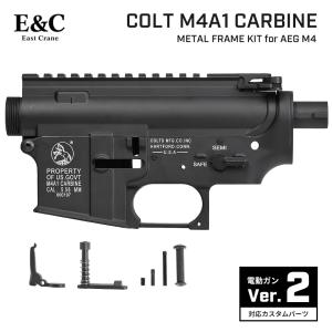 MAGPUL（マグプル） WP139B G&P MAGPUL マグプルタイプ MUR-1アッパー