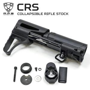 APS M4電動ガン コラプシブル ライフルストック BK EE100