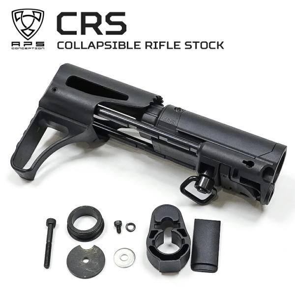 APS M4電動ガン コラプシブル ライフルストック BK EE100 スタンダードM4シリーズ対応