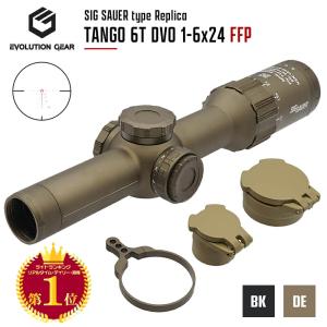 1倍/4倍切替 ELCAN SPECTOR DR スコープ＆DOCTERサイト レプリカ