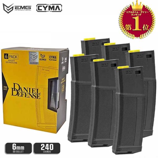 DANIEL DEFENSE 正式ライセンス  スタンダード電動ガン M4/M16 対応 EMG (...