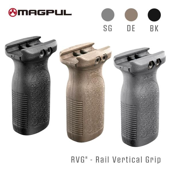 実物MAGPUL レールバーティカルグリップ RVG - Rail Vertical Grip 20...