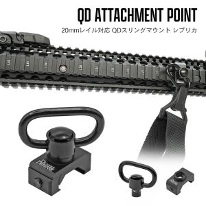 SYSTEMA PTW トレポン 対応 HEXMAG マガジン ポリマー樹脂 製 BK 120連
