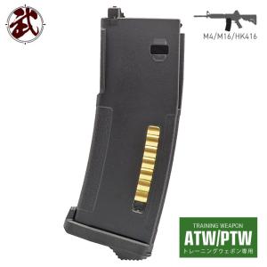 PTS製　システマPTW　トレポン用 120連 EPMマガジン  Enhanced Polymer Magazine｜naniwabase