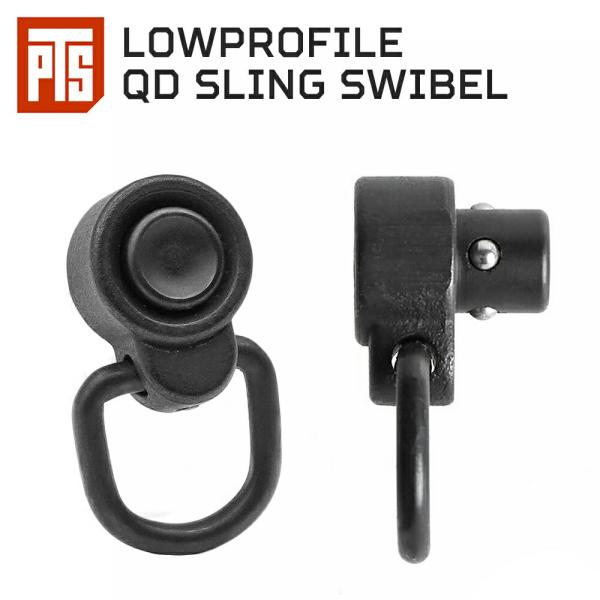 PTS 製 Low Profile QD Sling Swivel - S QD スリングスイベル ...
