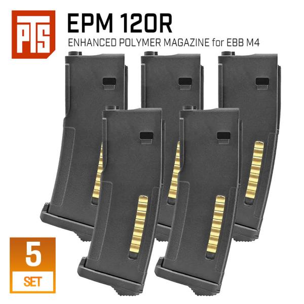 PTS 製 次世代電動ガン M4シリーズ共通 EPM ポリマーマガジン 5本セット 120連/30連...