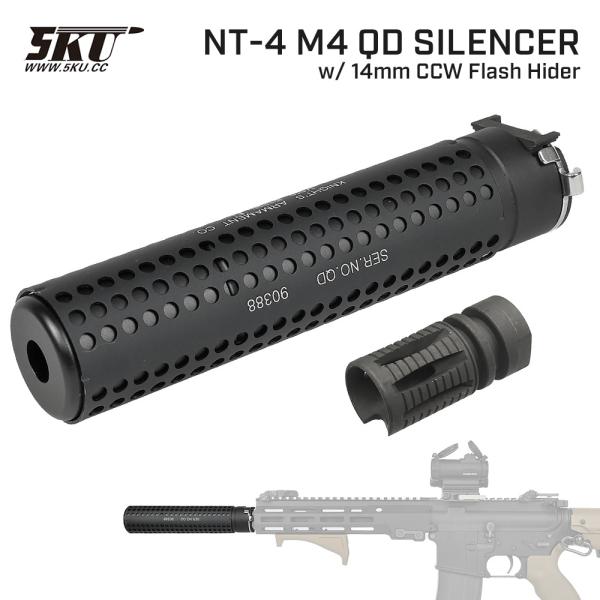 5KU-101 ナイツタイプ NT-4 M4 QD サイレンサー &amp; フラッシュハイダー セット 1...