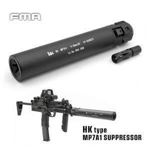 VegaForceCompany VFC OPS 3rd M4 サプレッサー BK ［VF9-SS-OPS