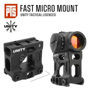 【 UNITY TACTICAL 正式ライセンス】 PTS Unity Tactical  FAST Micro Mount T-1 / T-2 1.93  スーパー ハイマウント バックアップ サイト内蔵｜naniwabase