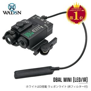 【 WADSN 製 】 DBAL MINI ( OTAL-C スタイル ) LEDフラッシュライト レプリカ フルメタル製 LED ライト 搭載｜naniwabase