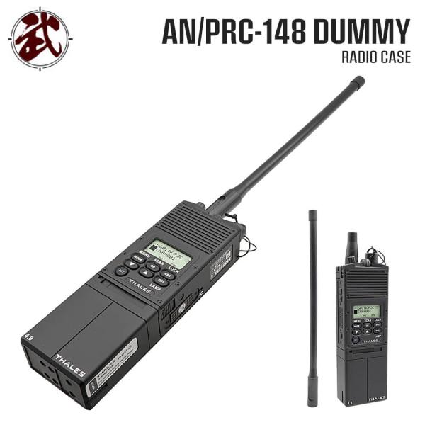 WADSN 製 AN / PRC-148 ダミー ラジオケース 無線機 レプリカ 樹脂 製 装備品 ...