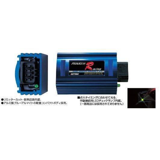 DAYTONA　DT50(3LM)　プログレス・レーシングCDI　39200/デイトナ