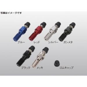 ACTIVE　アルミエアフリーバンジョーボルト　シングル（ピッチ1.25）　ACパフォーマンスライン/アクティブ