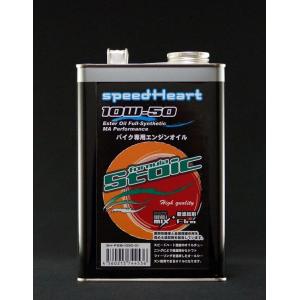 スピードハート formula Stoic 10W-50 1L Speed Heart｜nankai-hiratsuka